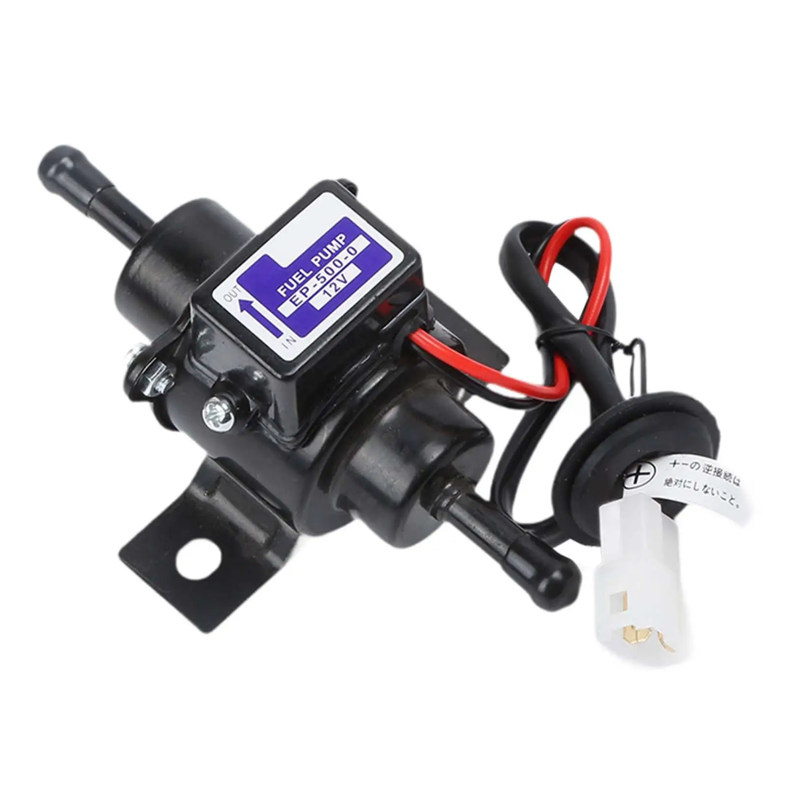 Electric Fuel Pump Fuel Transfer Pump 12 Voltage for Motorcycle Carburetor ATV