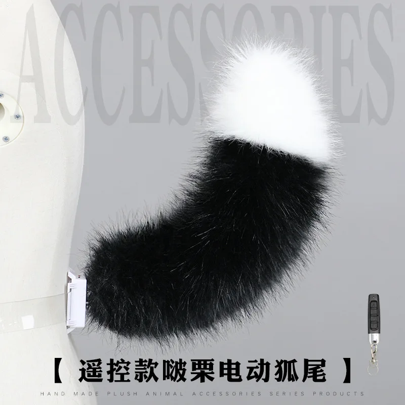 Handmade Plush BEAST TAIL Headbands การ์ตูน Movable Fox TAIL ชุด Cos PROP รีโมทคอนโทรลไฟฟ้า TAIL COSPLAY Props