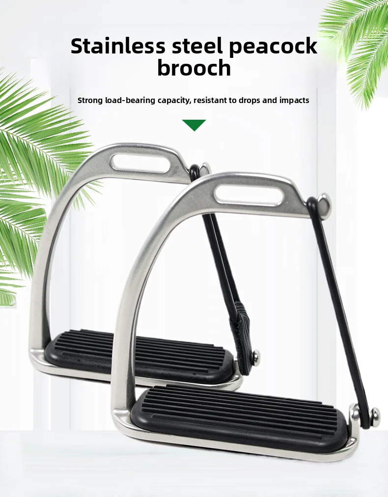 Stainless Steel Peacock Pedaling Equestrian Supplies Anti-jam Foot Safety Stirrup Belt Rubber Non-slip Pad Stirrup Saddle