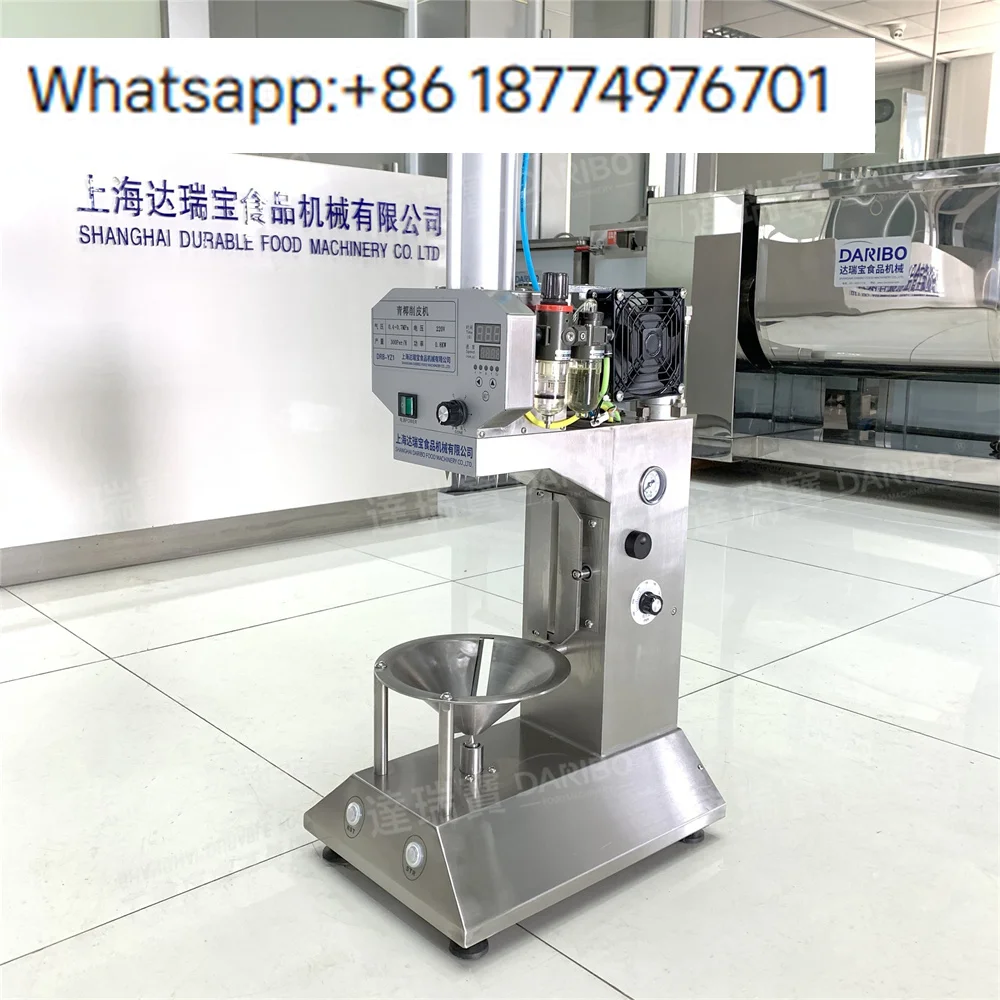 Industry DRB-YZ1 Te…