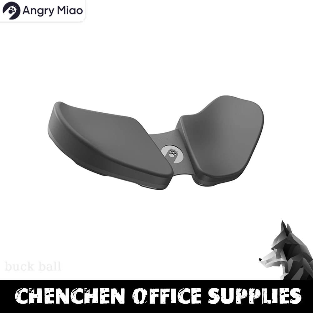 

AngryMiao DeltaHub Carpio2.0 Silicone Ergonomic Design of Split Wrist Support Keyboard And Mice Office Wrist Guard for Mouse Pad