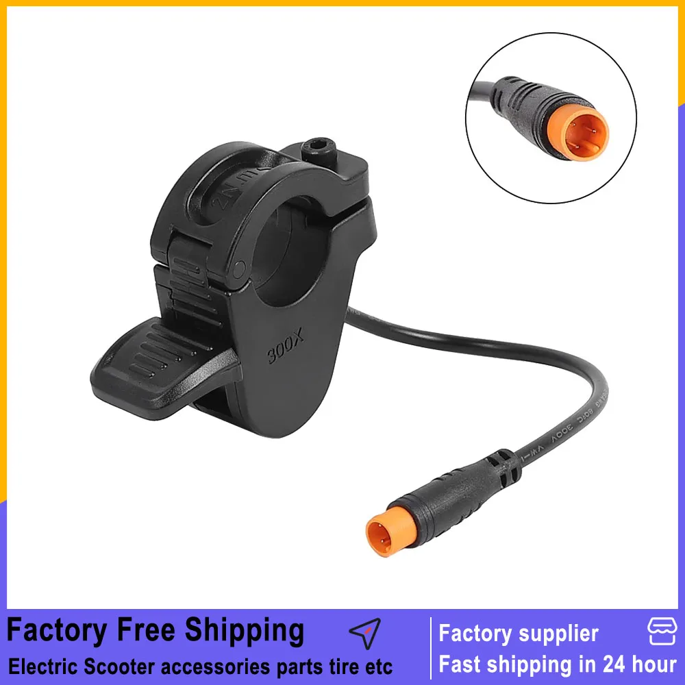 Acelerador de pulgar para patinete eléctrico Kugoo Kukirin G4 Max, montaje de patinete, accesorios de repuesto para acelerador de freno de dedo
