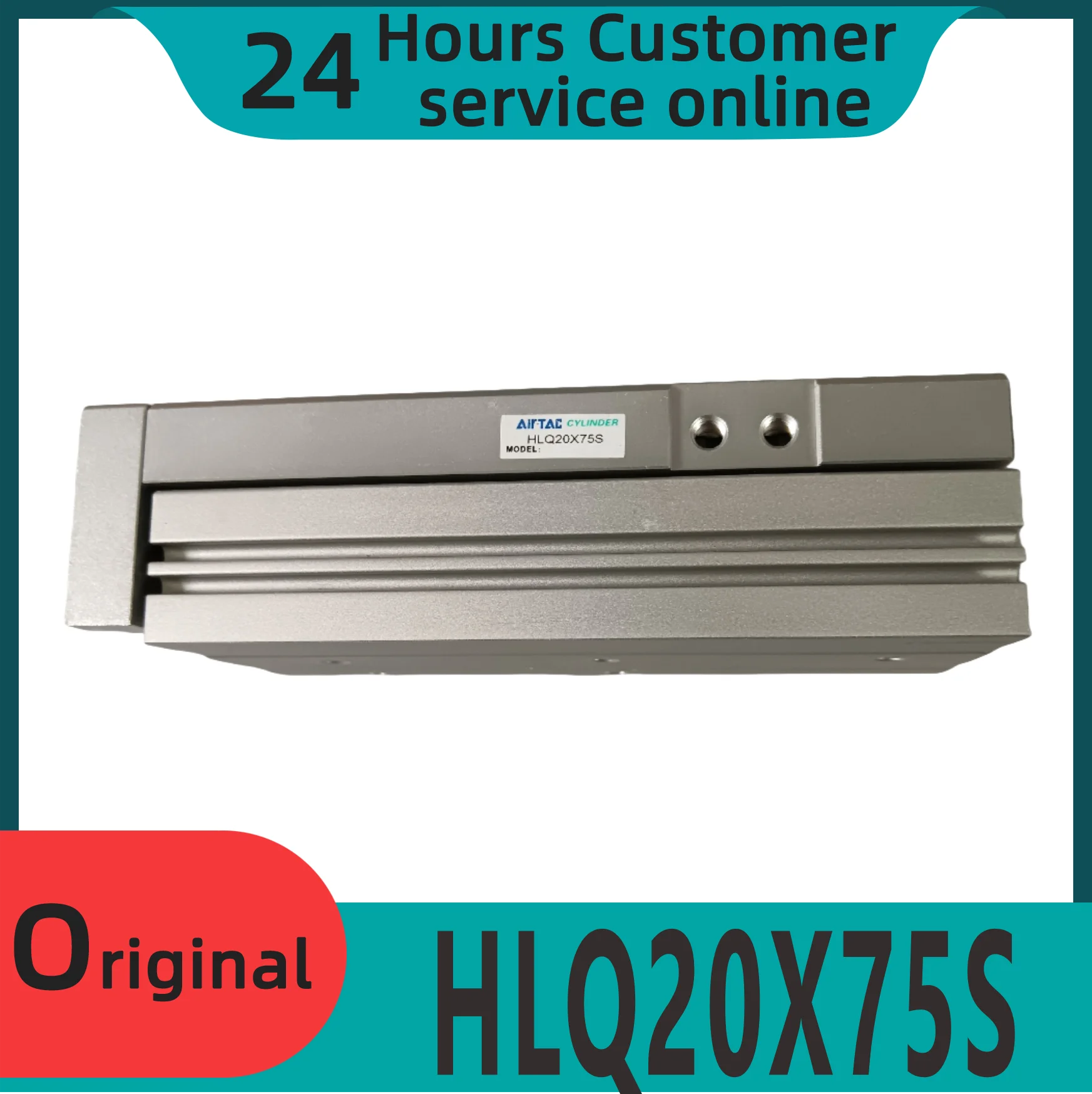

Совершенно новый оригинальный цилиндр раздвижного стола HLQ20X75S HLQ20X100S HLQ20X125S HLQ20X150S