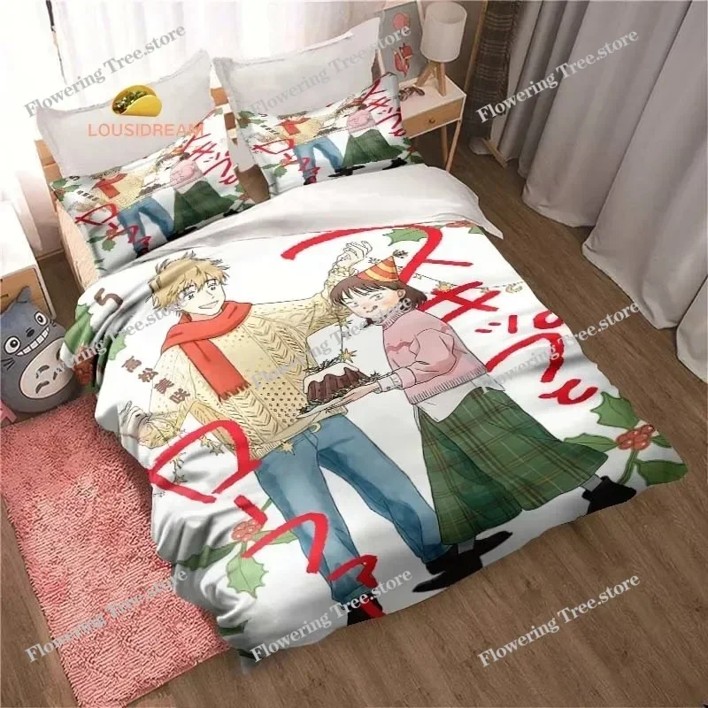 Skip and Loafer Poster Sheets Quilt Covers Bedding Dormitory Sheets Bedding Set Soft Warm Bedding Set