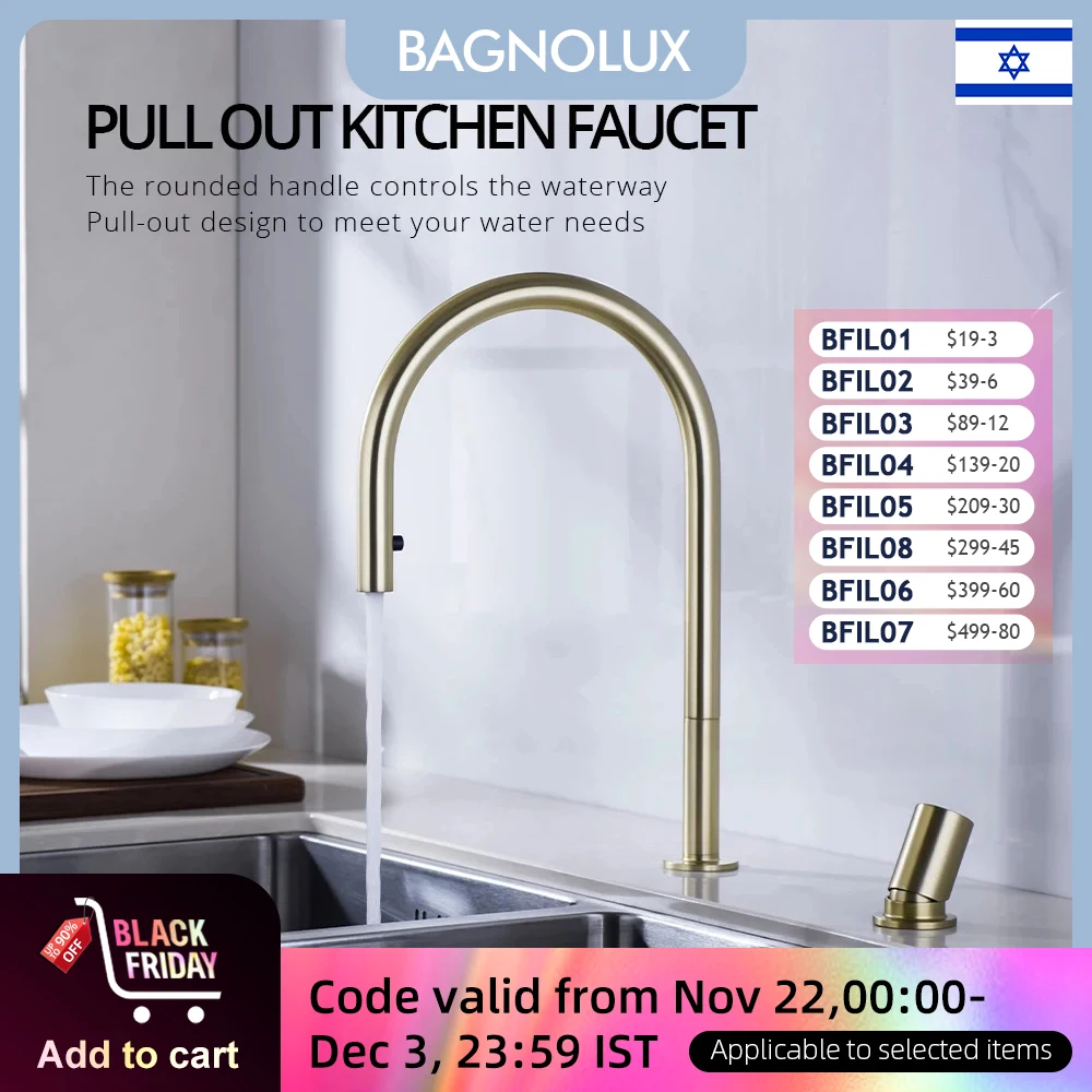 Brushed Gold Kitchen Faucet Invisible Pull Out Spray Mixer Double Hole Single Handle Solid Brass Hot and Cold Separate Sink Tap