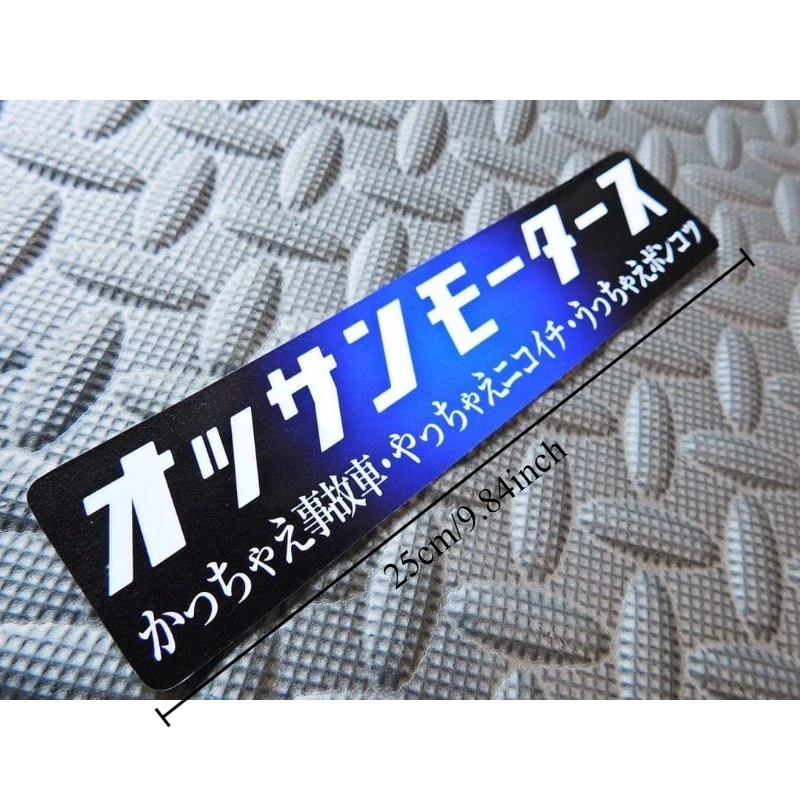 1Pc Ossan Motors Black-Blue Classic Car Motorcycle Gang Street Racing Sticker