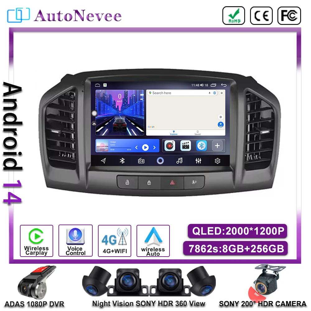 Car GPS Carplay For Buick Regal 2009 - 2013 For Opel Insignia 2008 - 2012 Android 14 Radio Stereo Multimedia Player Navigation