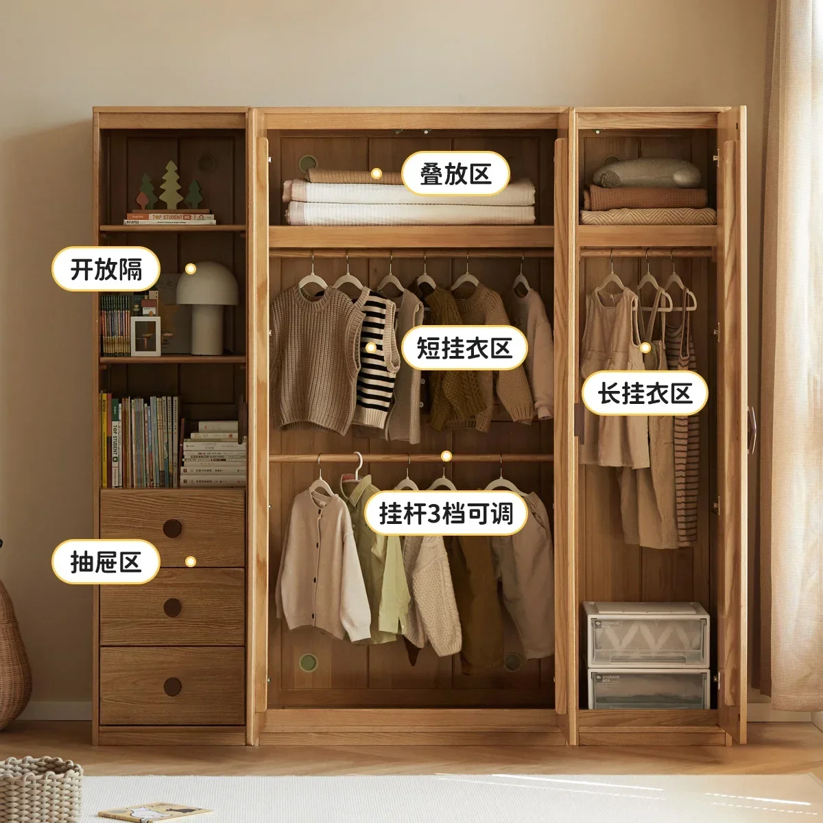 Postmodern All Solid Wood Children's Wardrobe Bookcase Combination Bedroom Floor-to-ceiling Oak Household Clothes Storage