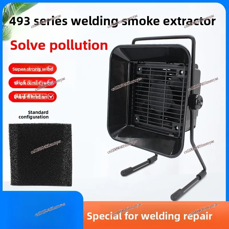 493 Smoking Instrument Electric Soldering Iron Welding Table Welding Solder Desktop Smoker Smoke Exhaust Instrument Fan Smoke
