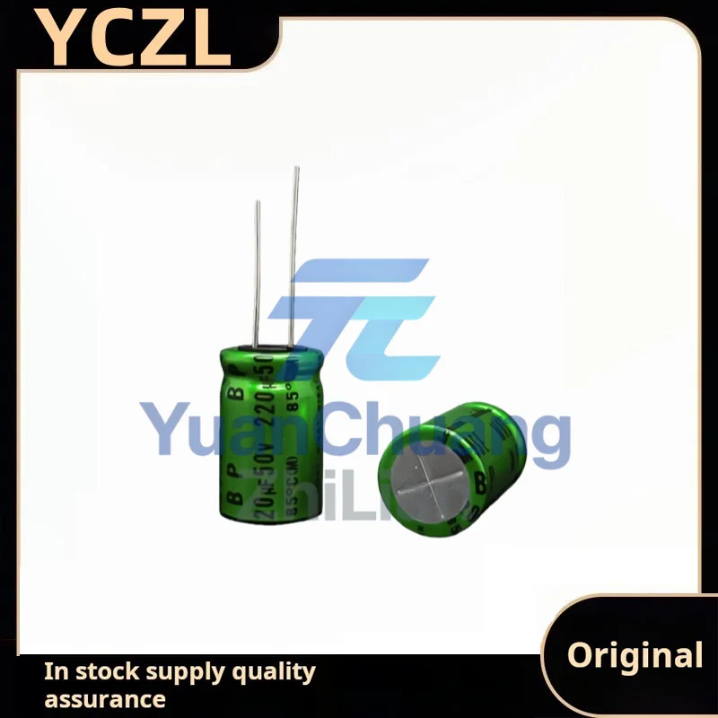 5PCS new imported genuine MUSE BP 220uF/50v stepless audio electrolytic capacitor