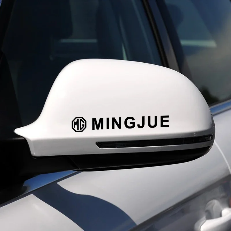 Reflective Wing Mirror Protection Film 4-Piece Waterproof Decals for MG ZS HS MG3 MG4 EV MG5 MG6 MG7 ZST Hector