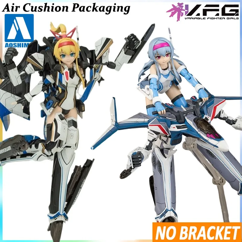 Aoshima Genuine V. …