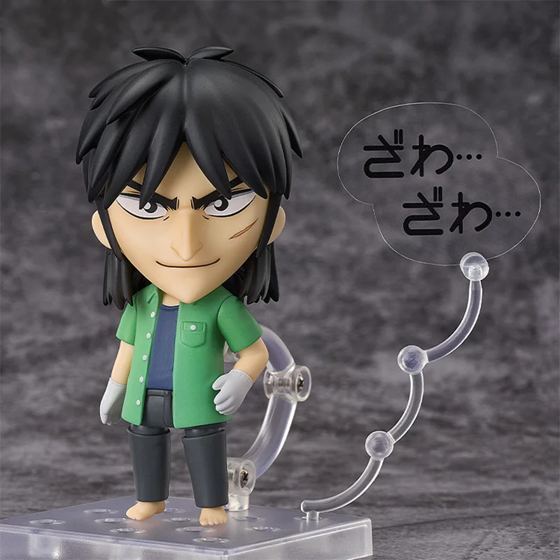 In Stock Genuine Original GSC No.2232 Itou Kaiji Gambling Apocalypse Kaiji Action Anime Figure Collectible Model Dolls Ornament