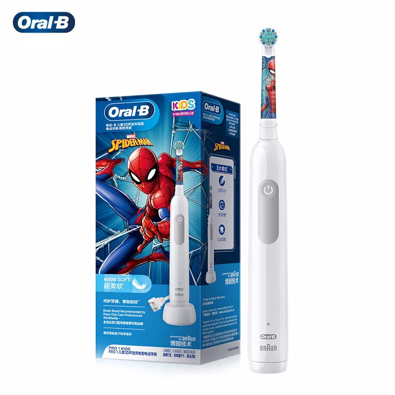 نظام التحكم بالضغط Oral B Pro1 Pro للأطفال أثناء تغيير الأسنان، 3 أوضاع للفرشاة مع فرشاة أسنان كهربائية بمؤقت