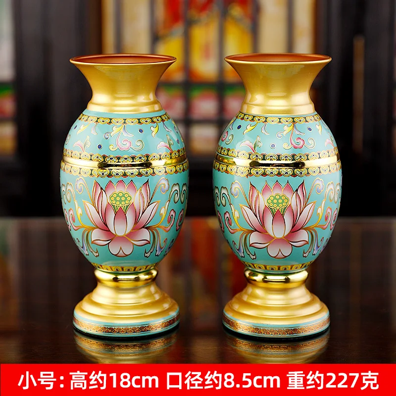 Enamel Lotus Alloy Buddha Vase Guanyin Holy-Water Vase Vase a Pair of Home Decorations