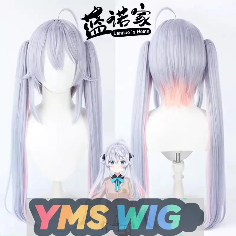 【YMS WIG】Virtual VTuber Blogger Dog Mom Shenla Qina Cosplay Perücke für Frauen, mehrere Stile