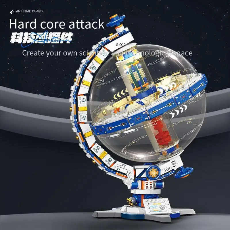 Aerospace Series Dawn Globe Model Space Astronaut Science and Education Building Blocks Children's Set Toy