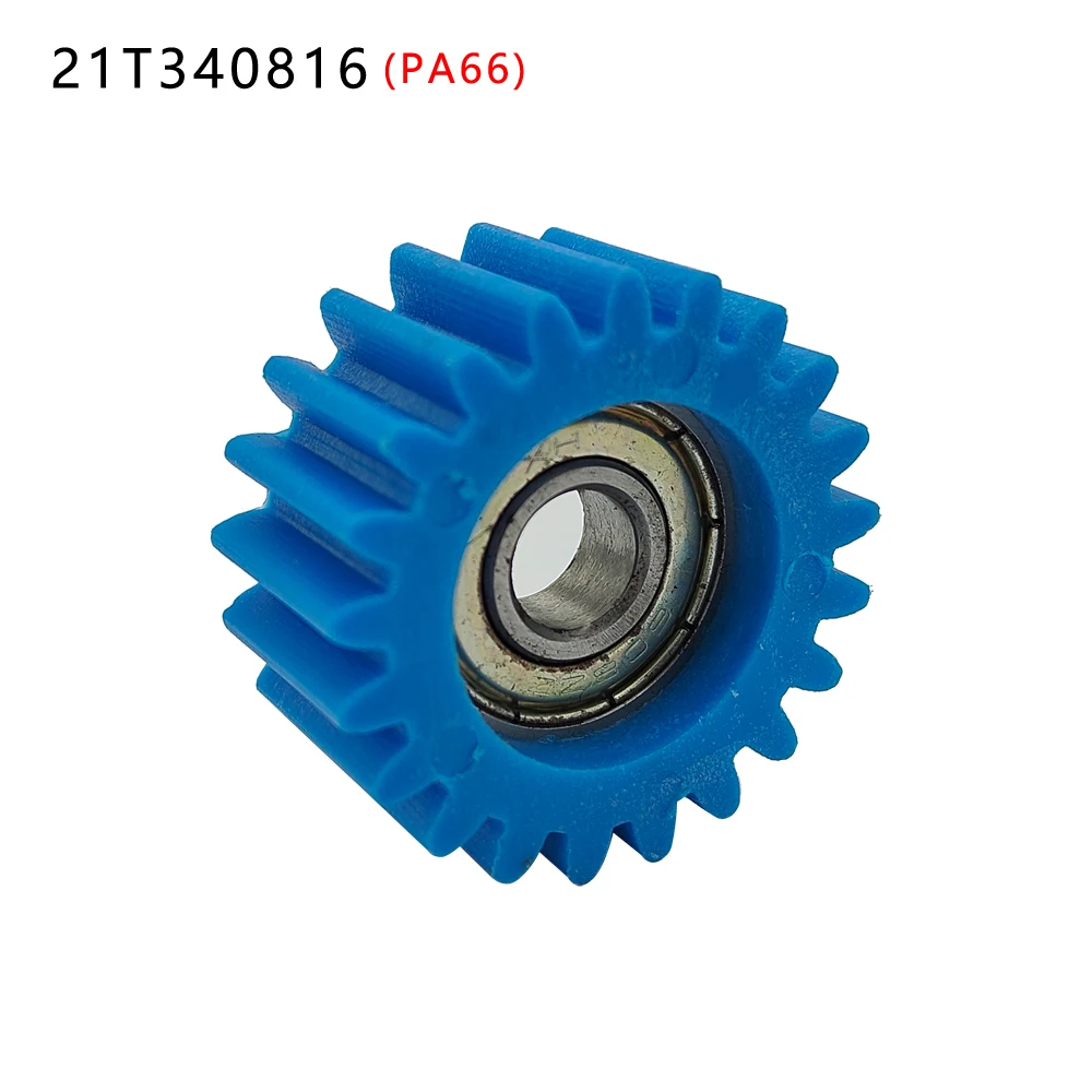 1 Piece Nylon PA66 21 Teeth 620277B Wire Twisting Textile Machine Strander Replacement Planetary Gear