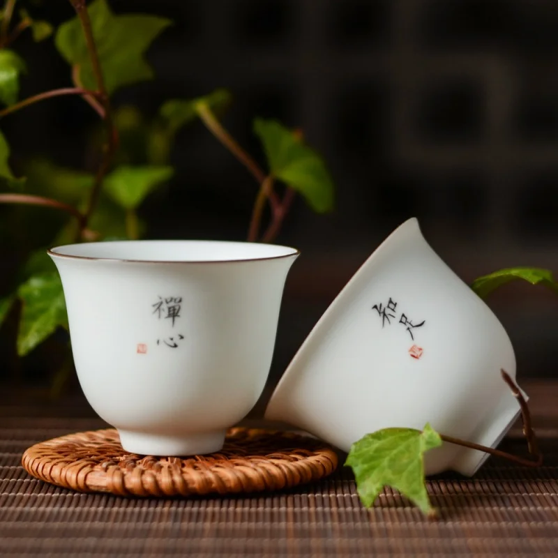 ★Jingdezhen Zikou Tea Cup Six-Degree Hand-Painted High White Glaze Ceramics Small Tea Cup Personal Calligraphy Cup Tasting Cup