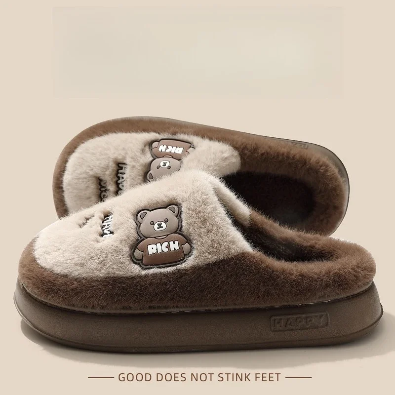 2025 Men's Plush Slippers with Cloud Comfort - Winter Thick Sole House Shoes, Non-Slip Fleece-Lined Indoor Slides for Home