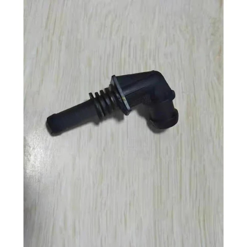 Coolant Hose Connec…