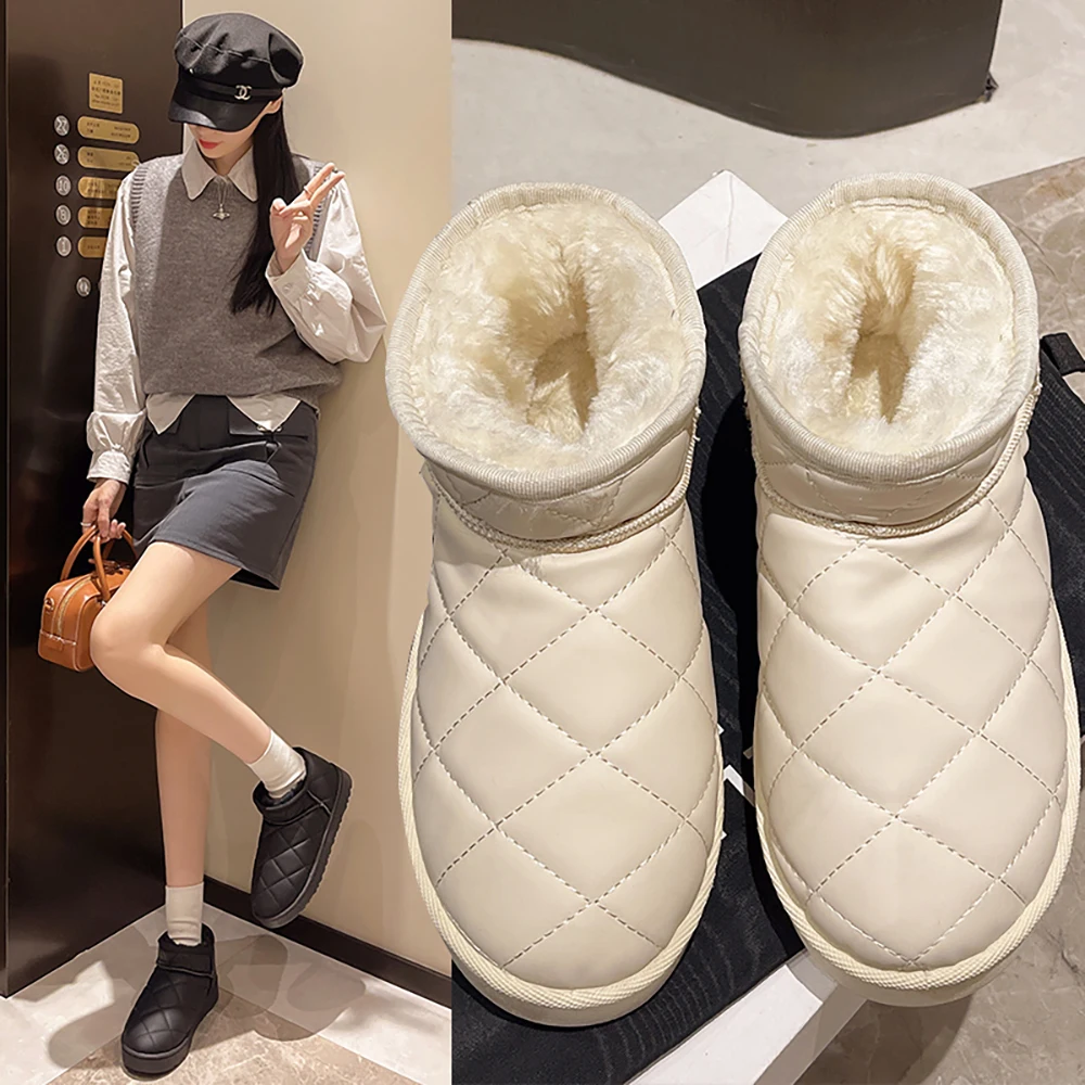 Pu Leather Plush Bo… - image