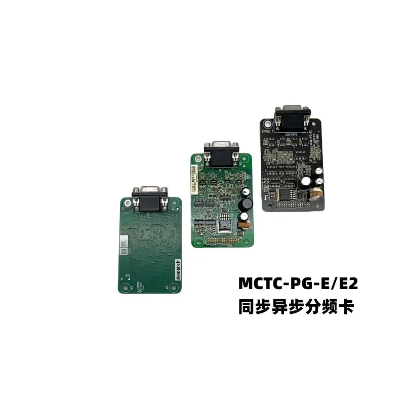 New Elevator PG Card MCTC-PG-E A2 D Synchronous Asynchronous Frequency Divider Card,1pcs