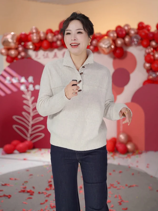 

Chana Lazy Sle Knitted Top Women's Casual Inner Wear Faionable Age-Defng Winter Long Sve ort Length Color