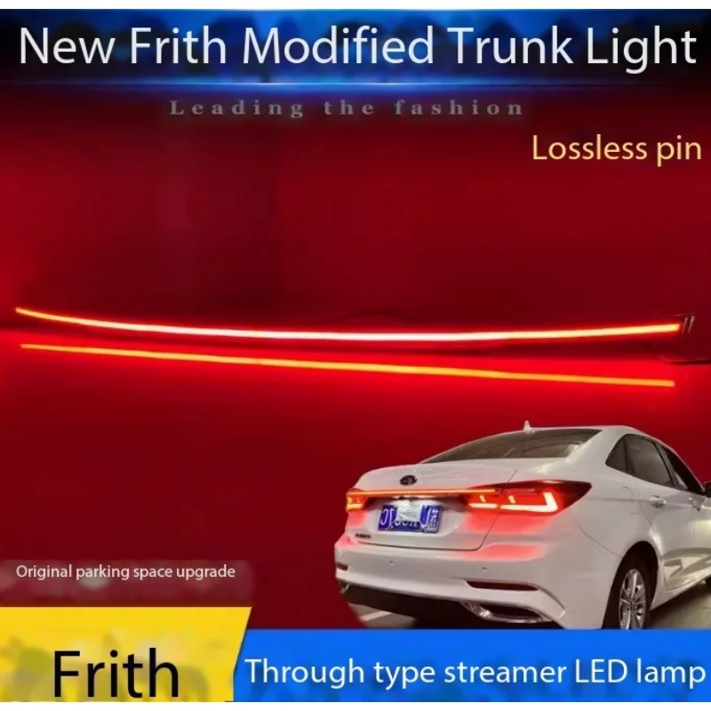 

Подходят для Ford Focus through lights 2021-2022, Задние задние фонари, модифицированные со стандартными стоп-сигналами, задний багажник