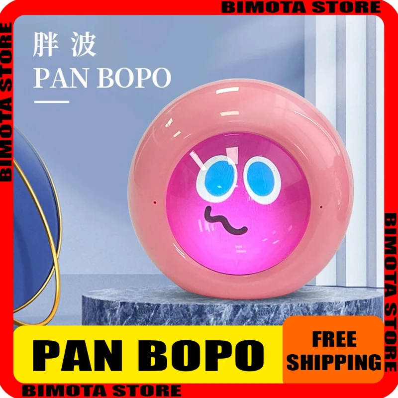

PANBOPO Electronic Support BallSpherical Video Player High-definition Creative Display Screen Glowing Ball Personalized Gifts