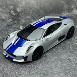 Almost Real  1/18 scale Jaguar C-X75 2015 CX75 Sports car model Metal send friends send leaders birthday presents