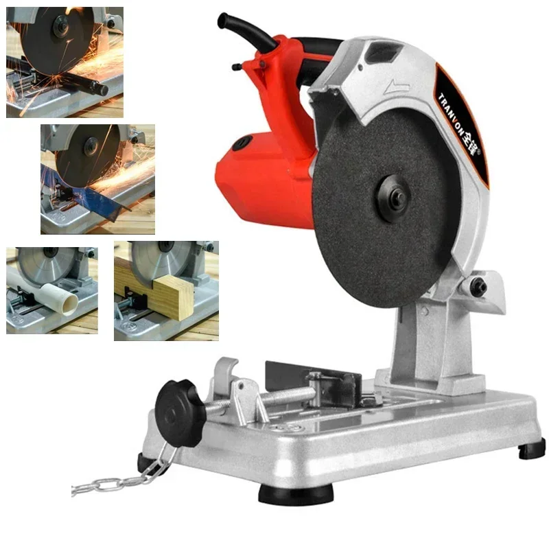 Multi-Function Profile Cutting Machine Large Power Metal Steel Saw, 2200W 220V Section Bar Cutting-Off Grinder