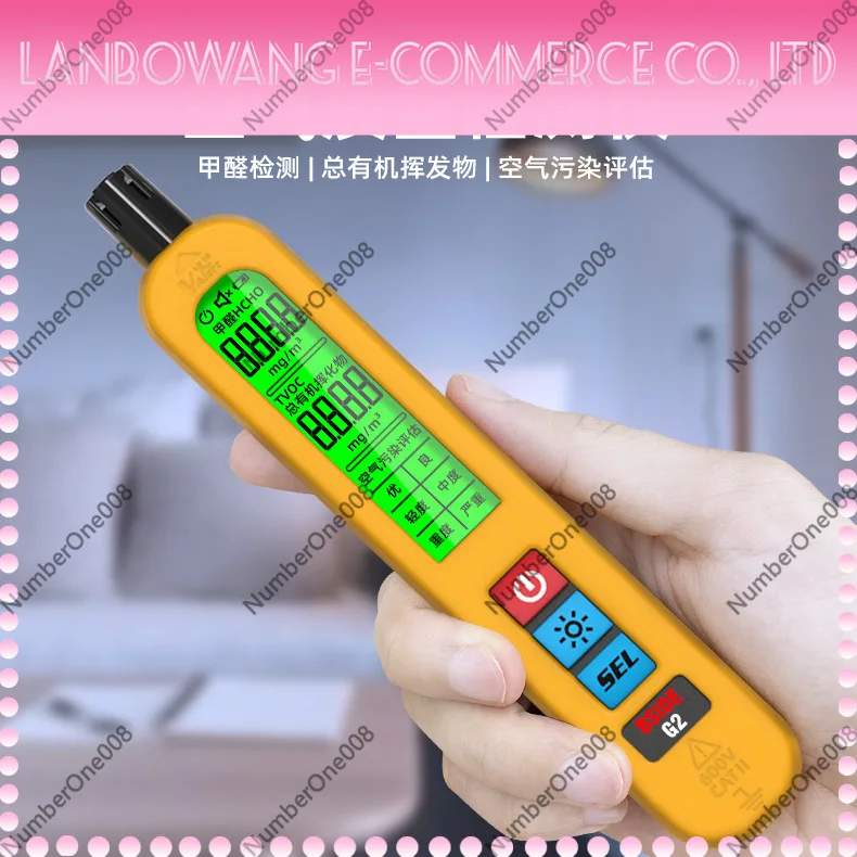 Handheld Rechargeable Formaldehyde Detector High Precision Air Quality Assessor Indoor Monitor