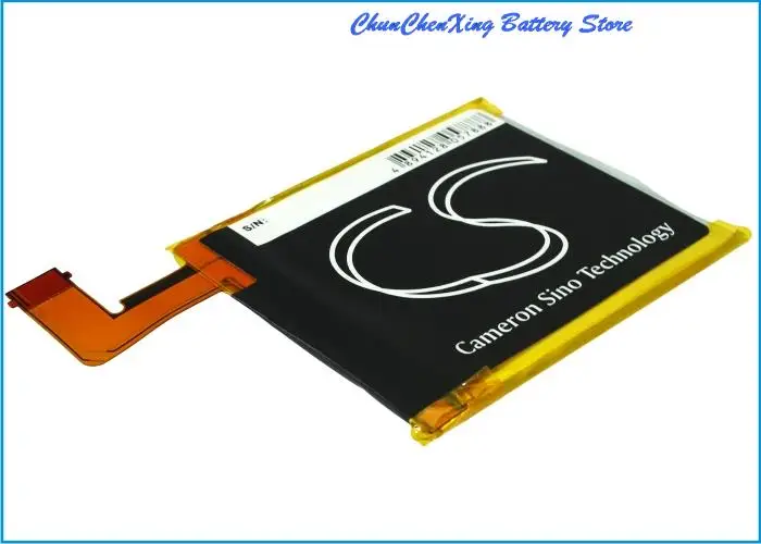 Cameron Sino 750mAh Battery MC-265360, S2011-001-S for Amazon D01100, Kindle 4, Kindle 4G, Kindle 5, Kindle 6