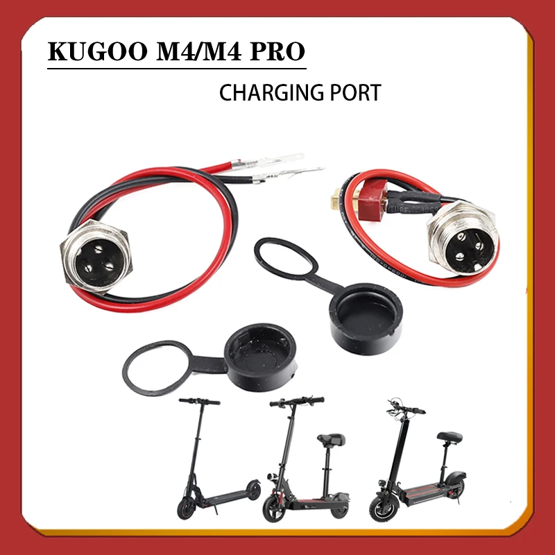 

Superior Quality Electric Scooter Charging Interface Power Cable Charging Socket Port Plug for KUGOO M4 PRO Scooter Accessories