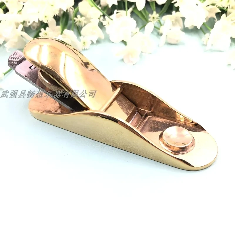 1pcs Professional Brass copper Flat bottom planes Planer，Woodworking Planer Manual Push Planing DIY fingerboard Plane Tool