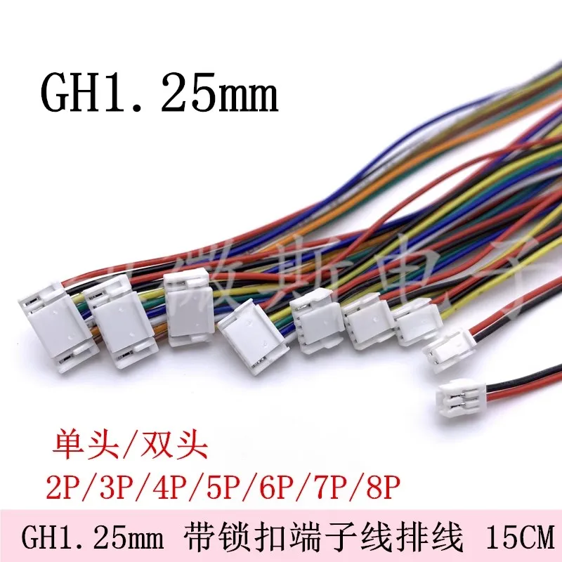 10Pcs GH1.25mm Single/Double Head Wire Cable Connector Micro Pitch GH1.25mm 2/3/4/5/6/7/8/9/10/12 Pin Plug Electronic Wire 28AWG