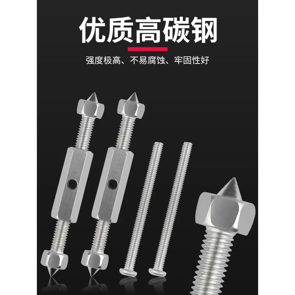 Socket mounting box tools adjustable tools for the wall socket repaire tools for mounting box   Cassette Type 86 type118