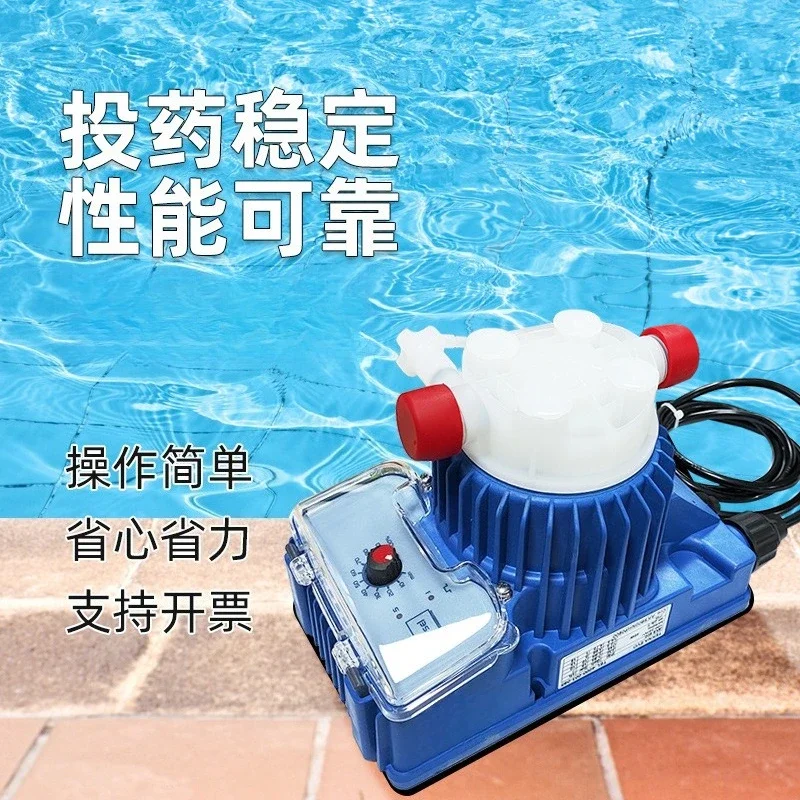 High metering pump, electromagnetic diaphragm pump, dosing device, Xike dosing pump