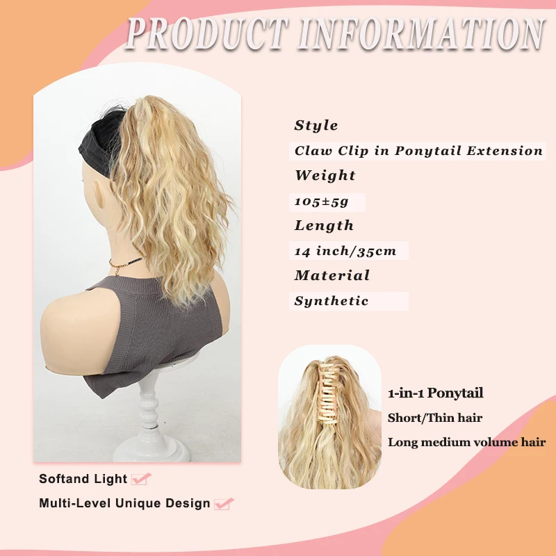 Heat-Resistant Synthetic Clip-In Ponytail Extension for Women - Short Wavy/Curly Hair Piece, Look, Multiple Colors