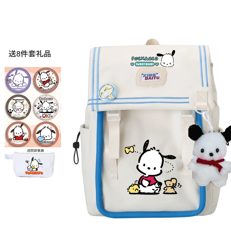 Sanrio Pacha dog new schoolbag college girl cute cartoon large capacity load reduction fashion high value backpack