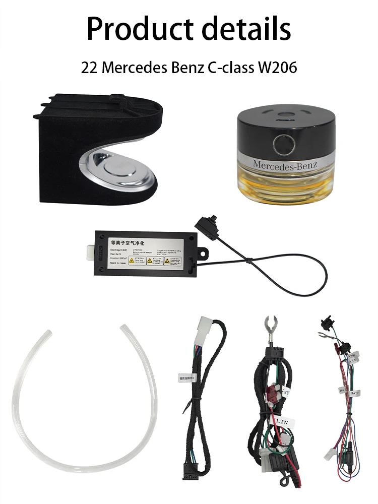 Tablette de parfum pour purification de l'air, compatible avec Mercedes Benz W222 X253