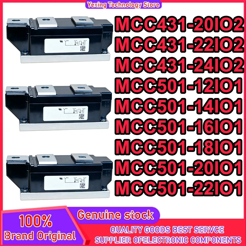 MCC431-20IO2 MCC431-22IO2 MCC431-24IO2 MCC501-12IO1 MCC501-14IO1 MCC501-16IO1 MCC501-18IO1 MCC501-20IO1 MCC501-22IO1