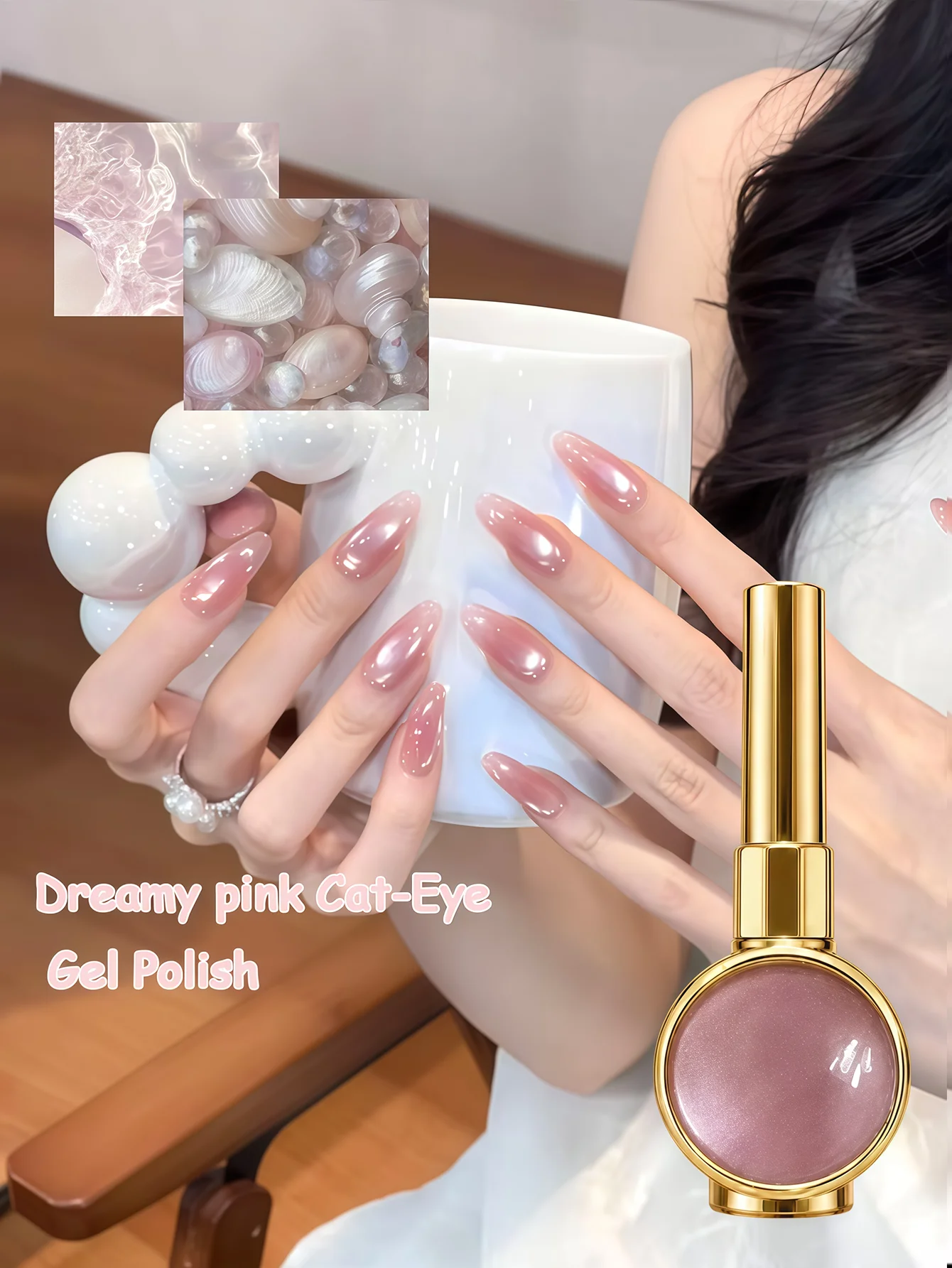 15ml Pink Cat-Eye Gel, UV Nail Gel, for DIY Nail Art and Manicure Charm ...