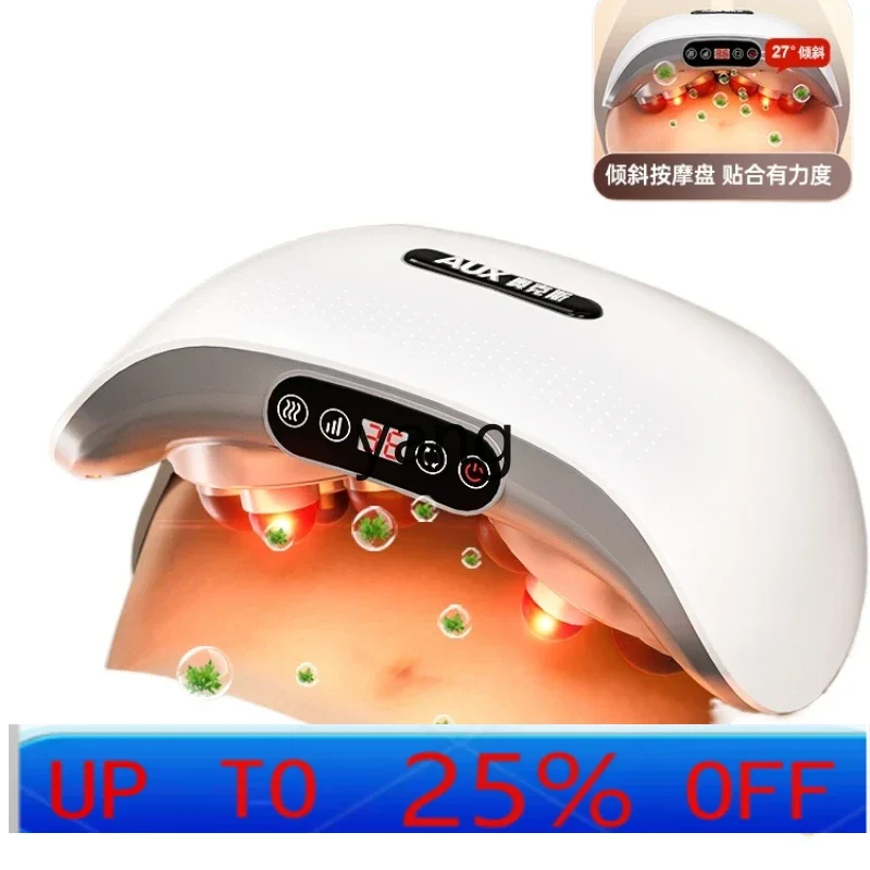 LTT automatic moxibustion heating promotes intestinal peristalsis, small abdomen rubs belly artifact