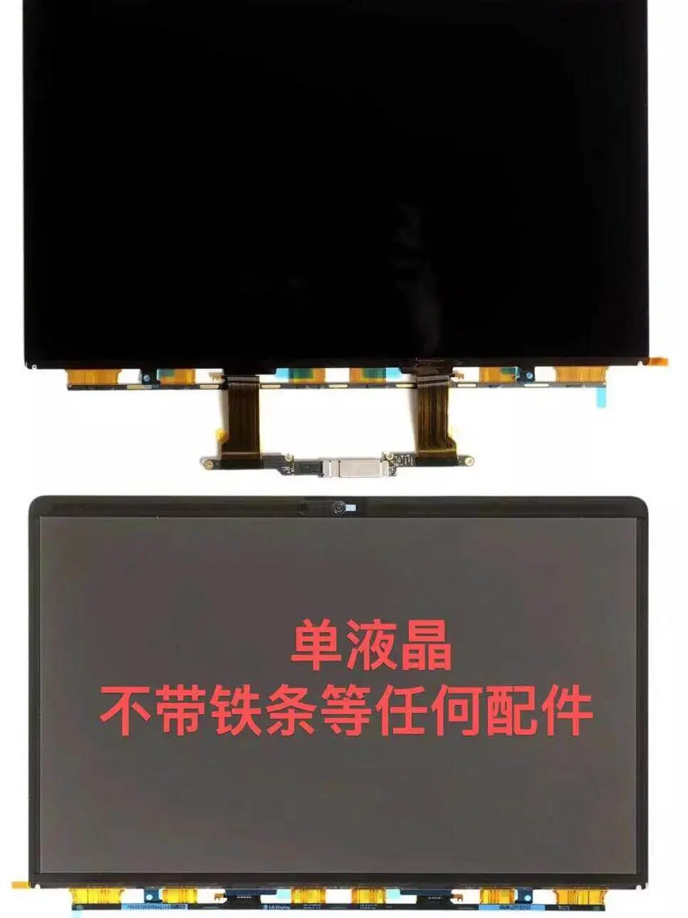 New A1932A2338 A2337 A1708 A2179 A2289 Screen LCD Upper Half Assembly