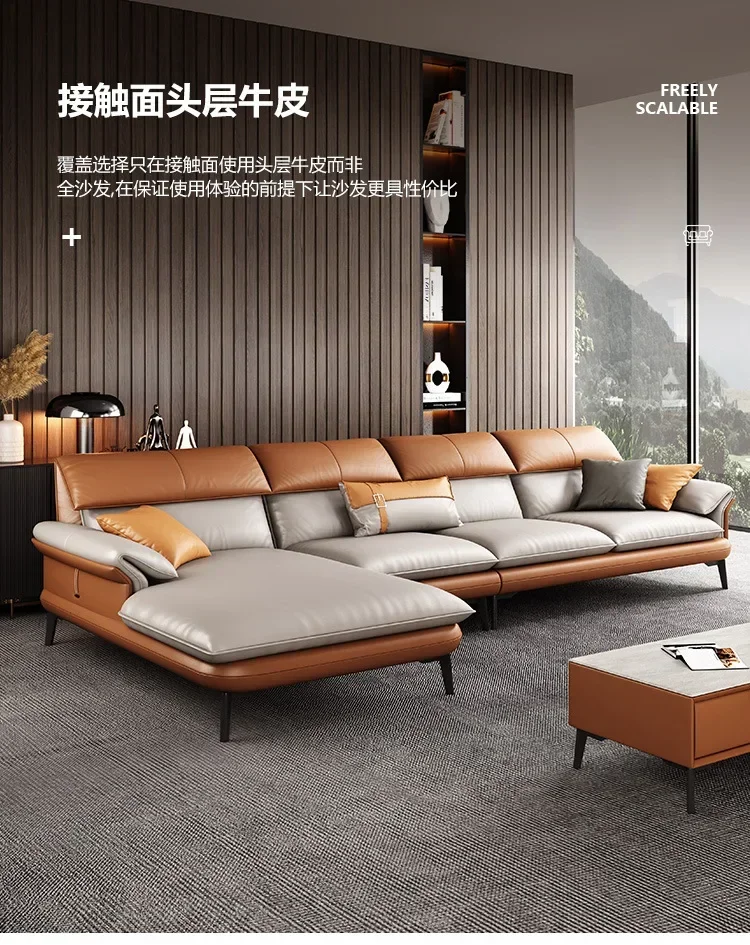 Italian minimalist leather sofa corner Princess combination light luxury modern first layer cofskin sofa