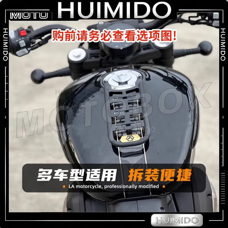 FOR Flash 300/350 Golden Gila Greystone 450TR300 Special accessories for modified motorcycle fuel