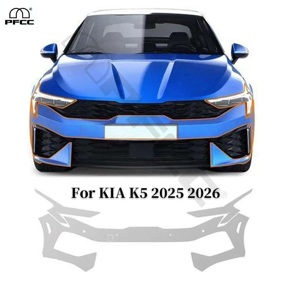 

Предварительно нарезанная защитная пленка PPF TPU для кузова автомобиля KIA K5 2025-2026: прозрачная, невидимая, устойчивая к царапинам, самовосстанавливающаяся