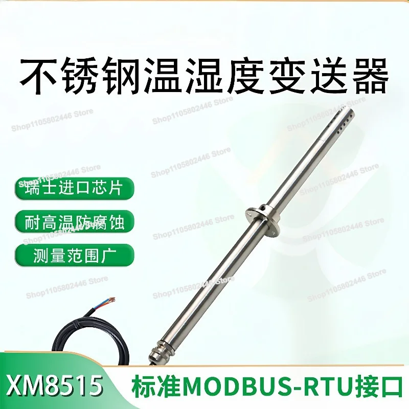 RS485 Stainless Steel Temperature and Humidity Sensor, Humidity Module High Temperature SHT30 Probe Modbus Current Transmitter